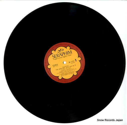 AA-5102 disc