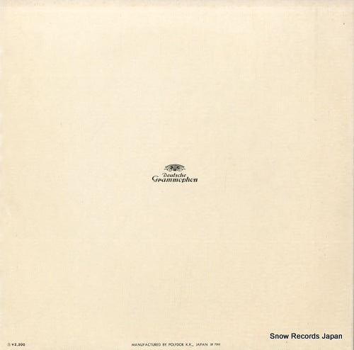 MG2313 back cover