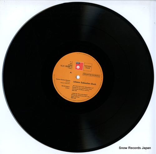 ULX-3058-H disc