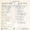06SH399 back cover