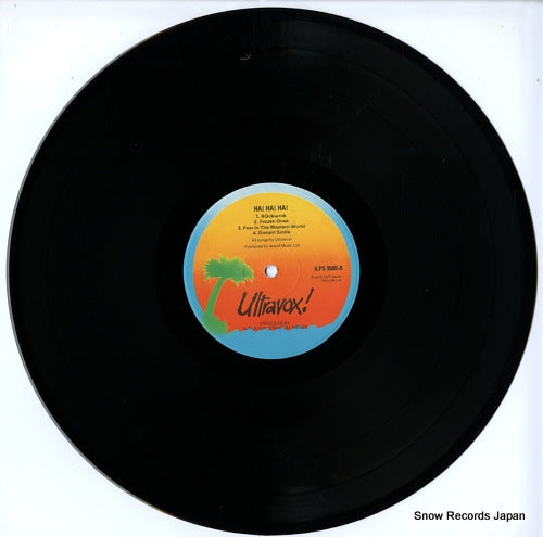 ILPS9505 disc