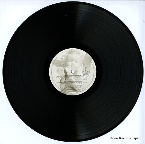 EAC-30079 disc