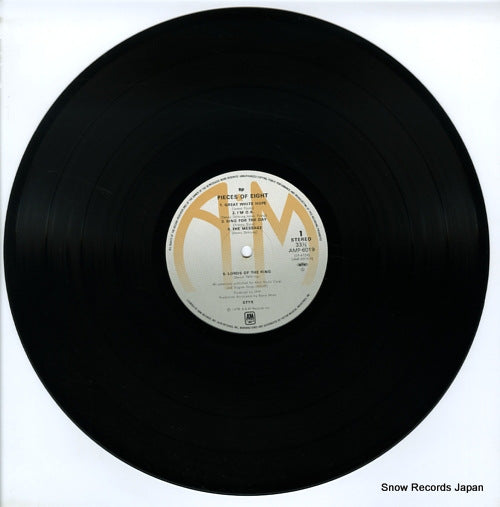 AMP-6019 disc