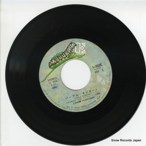 L-352E disc