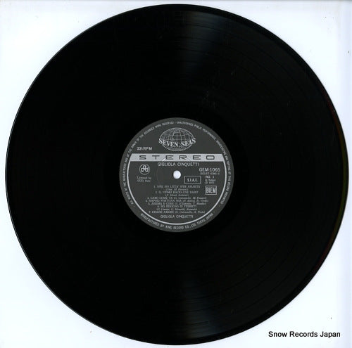 GEM1065/6 disc