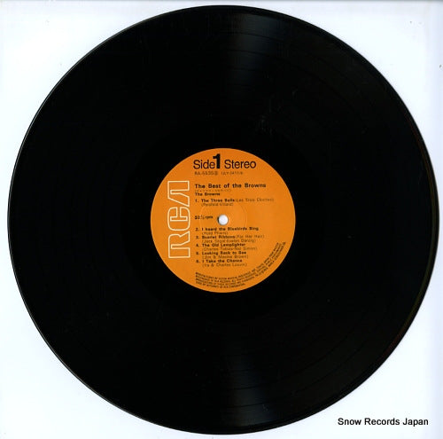 RA-5535(S) disc
