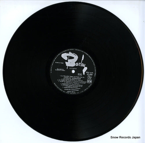 SR-668 disc