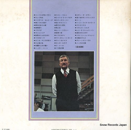 MP9397 back cover