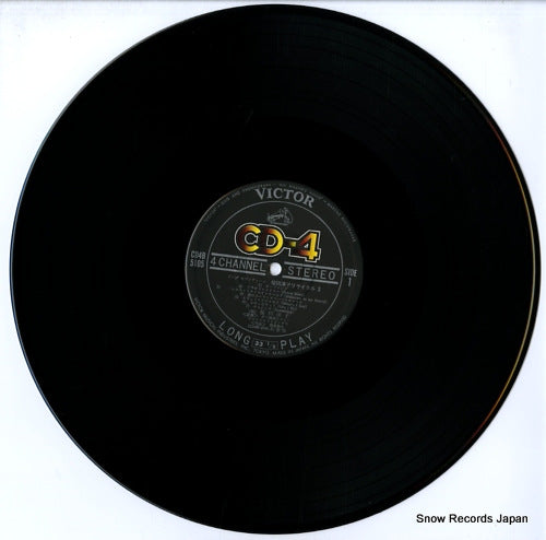 CD4B-5105 disc