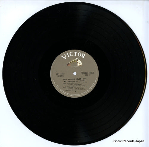 VIP-10002 disc