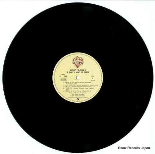 P-11238 disc