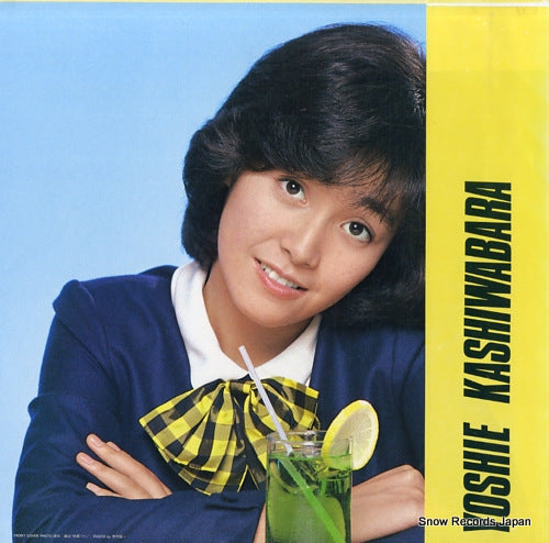 27PL-6 back cover