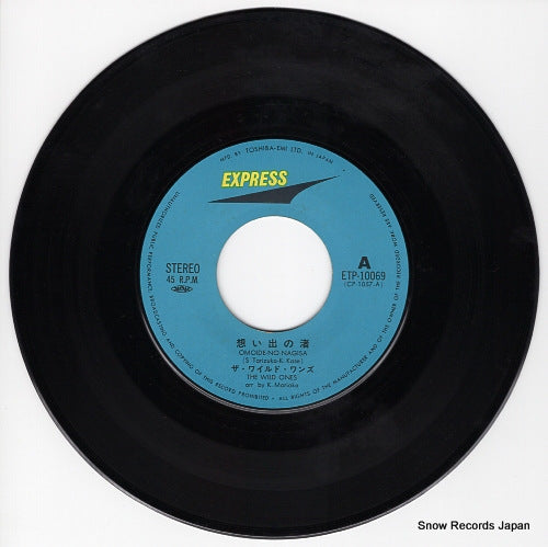 ETP-10069 disc