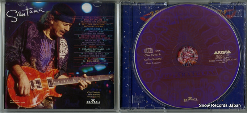 BVCA-21027 disc