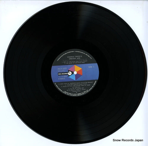 MCA-5025 disc