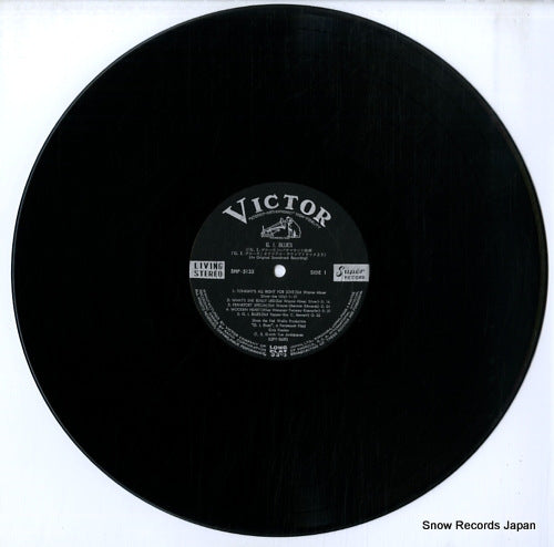 SHP-5133 disc