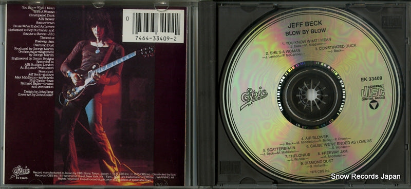 EK33409 disc