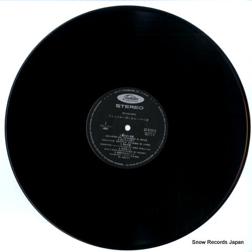 LF-91015 disc
