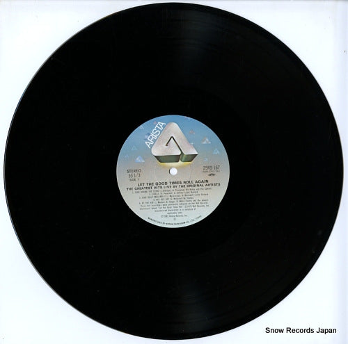 25RS-167 disc