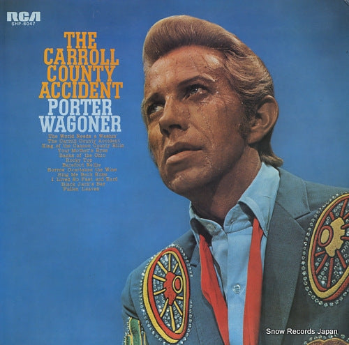 SHP-6047 front cover