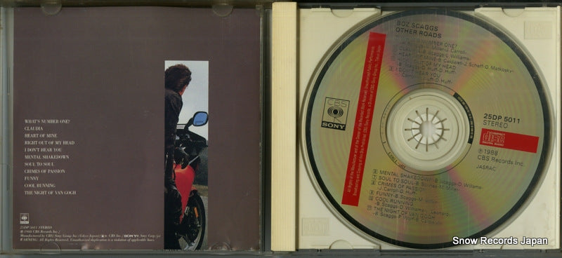 25DP5011 disc