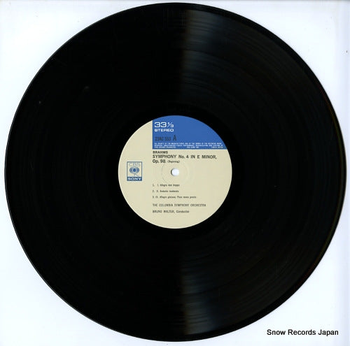 23AC553 disc