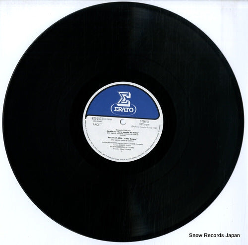 REL-1503 disc
