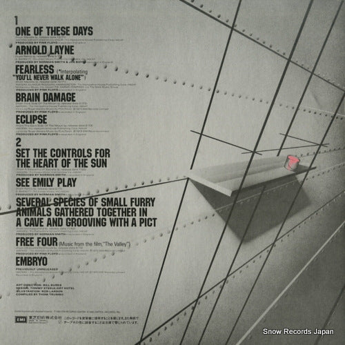 EMS-81600 back cover