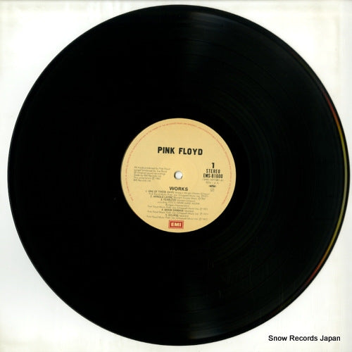 EMS-81600 disc