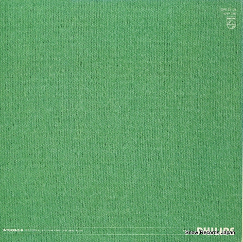 25PC-23-24 back cover