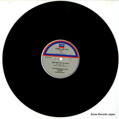 L20C-1249 disc