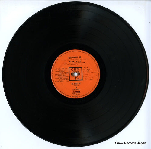 PS-10001-JC disc