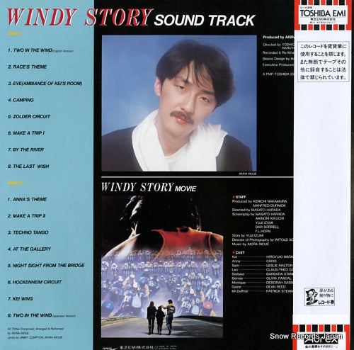 ETP-90281 back cover