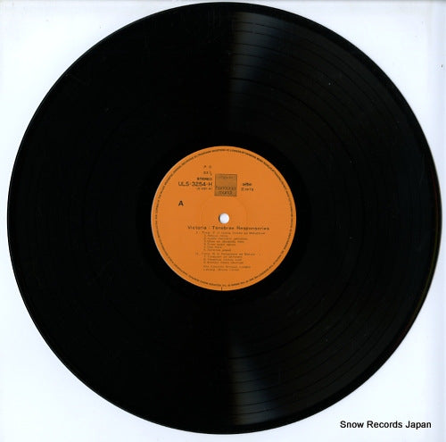 ULS-3254-H disc