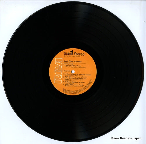 SHP-6130 disc