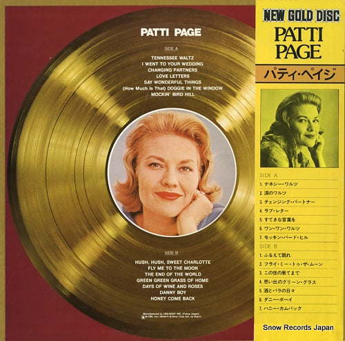 SOPO54 back cover