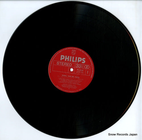 PC-1804 disc