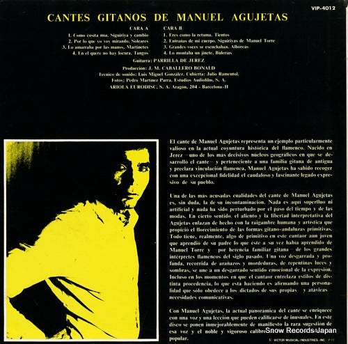 VIP-4012 back cover