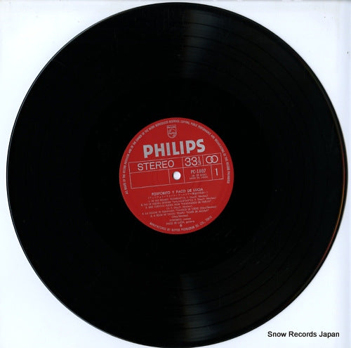 PC-1807 disc