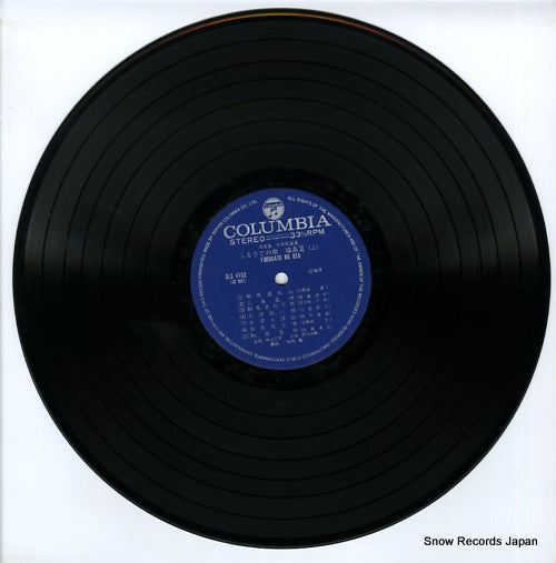 DLS-4108 disc