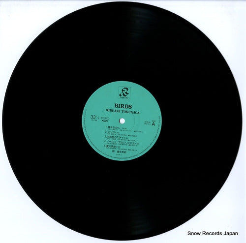 AY28-14 disc