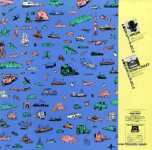 25MS0024 back cover