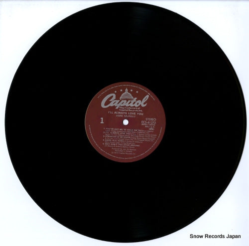 ECS-81272 disc