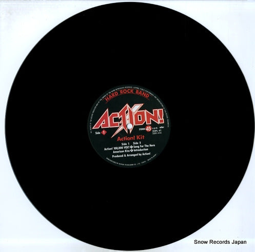 20PL-41 disc