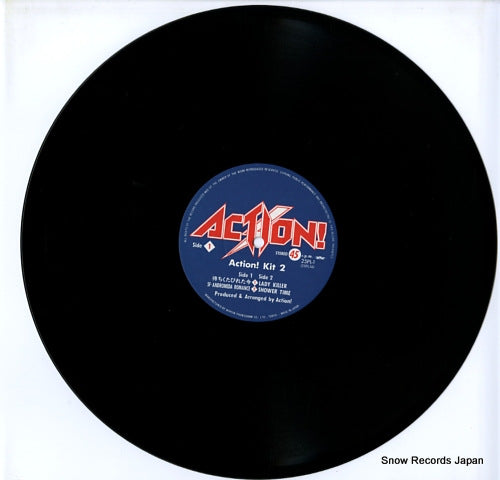 25PL-1 disc
