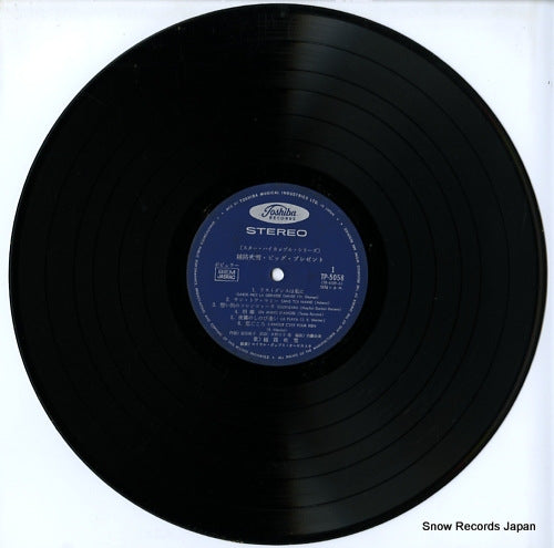 TP-5058 disc