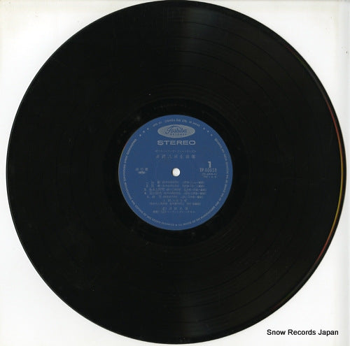 TP-60018 disc