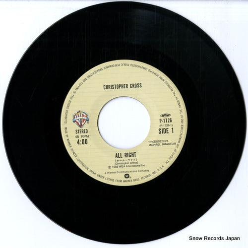 P-1726 disc