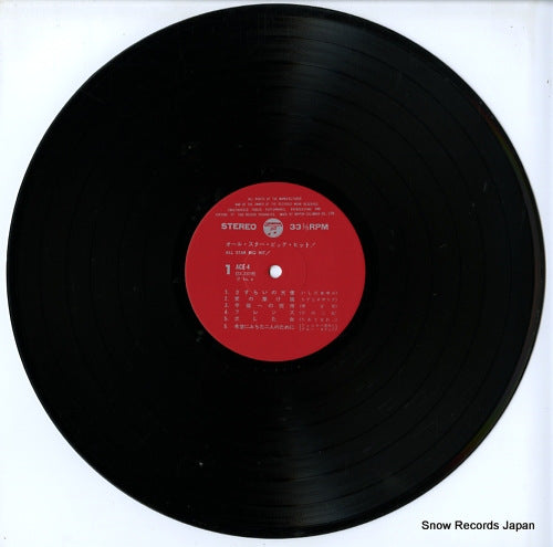 ACE-4 disc