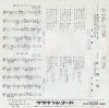 CW-628 back cover